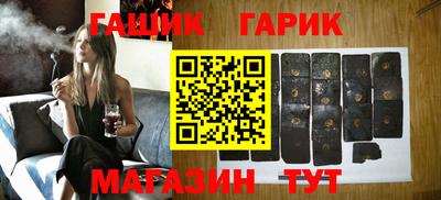 марки lsd Беслан