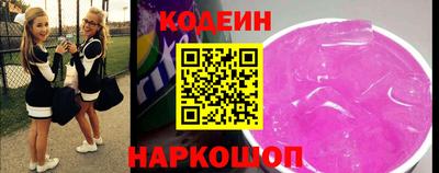 марки lsd Беслан