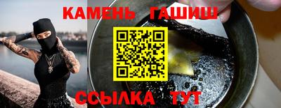 MDMA Premium VHQ Волгодонск