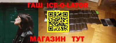 MDMA Волжский