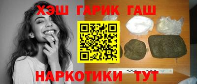 MDMA Волжский