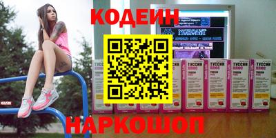 MDMA Волжский