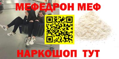 марки lsd Беслан