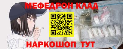 кокаин колумбия Берёзовский