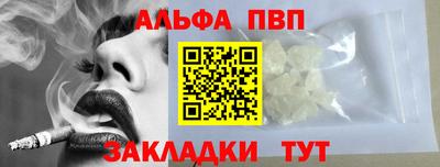 MDMA Волжский