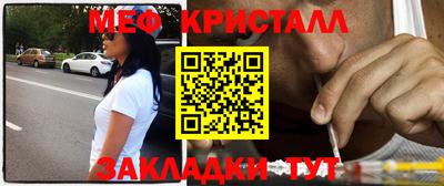 MDMA Волжский
