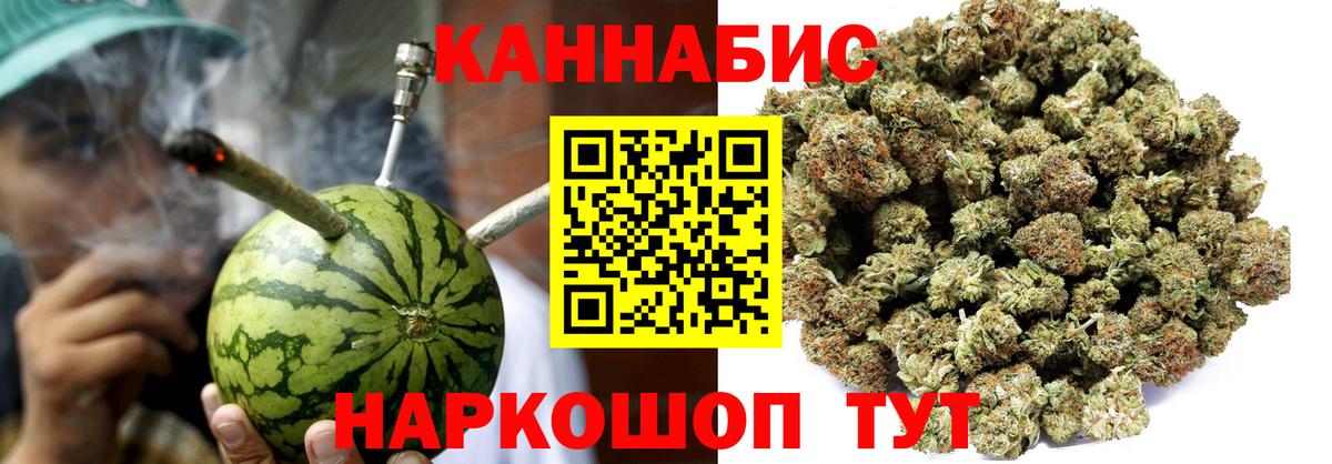 Мефедрон Гагарин